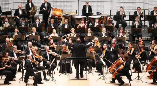 Filharmonie Bohuslava Martinů